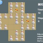 Read more about the article Bottle Solitaire