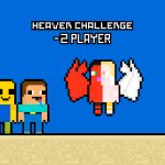 Read more about the article Heaven Challenge 2 Player