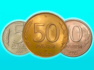 Read more about the article Merge the Coins: USSR!